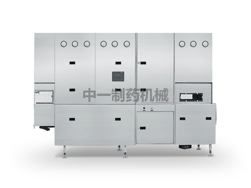 KSH420(620、920)型滅菌烘干機